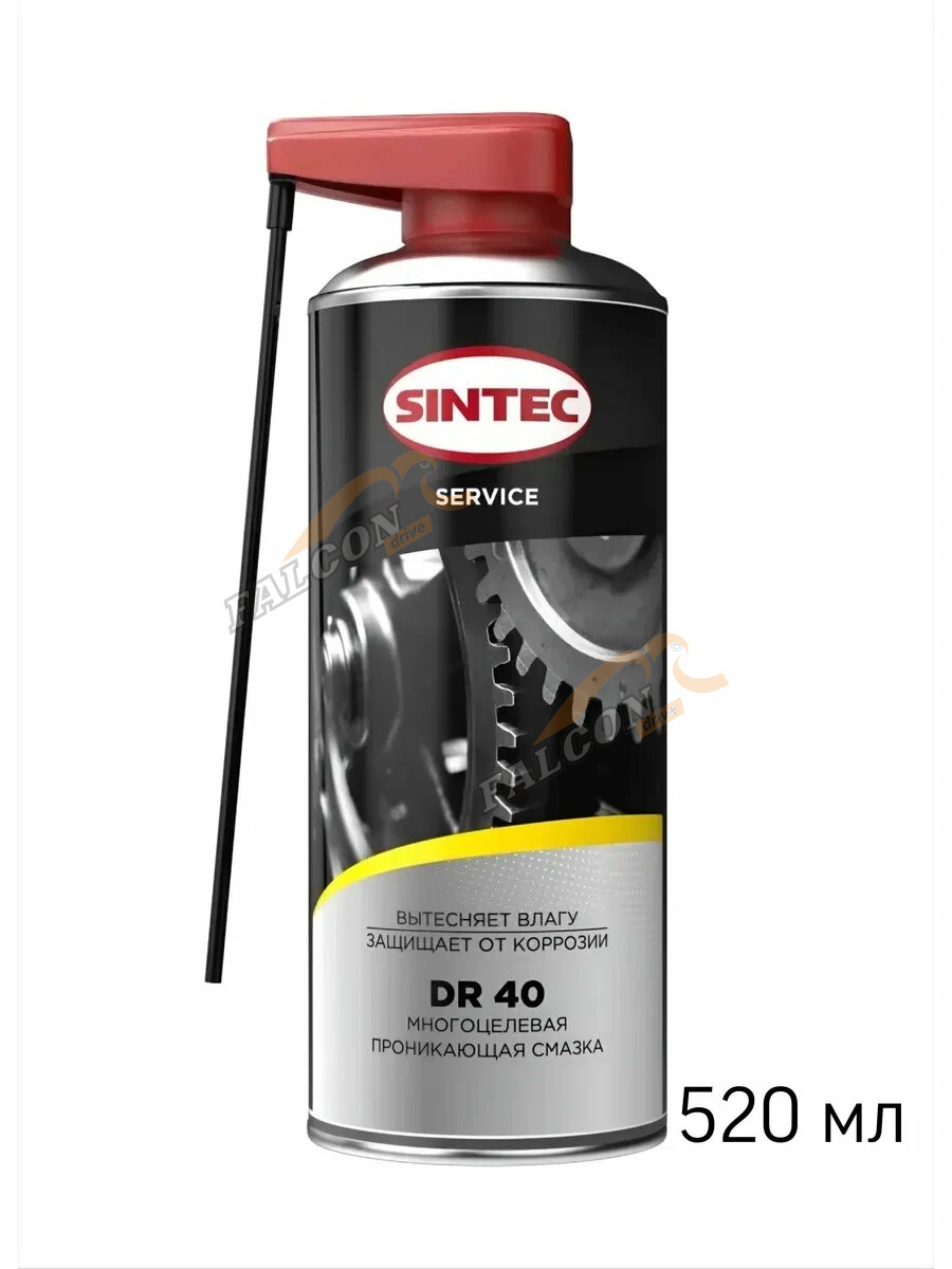 Смазка многоцелевая (Sintec) проникающая DR 40 520 мл аэр