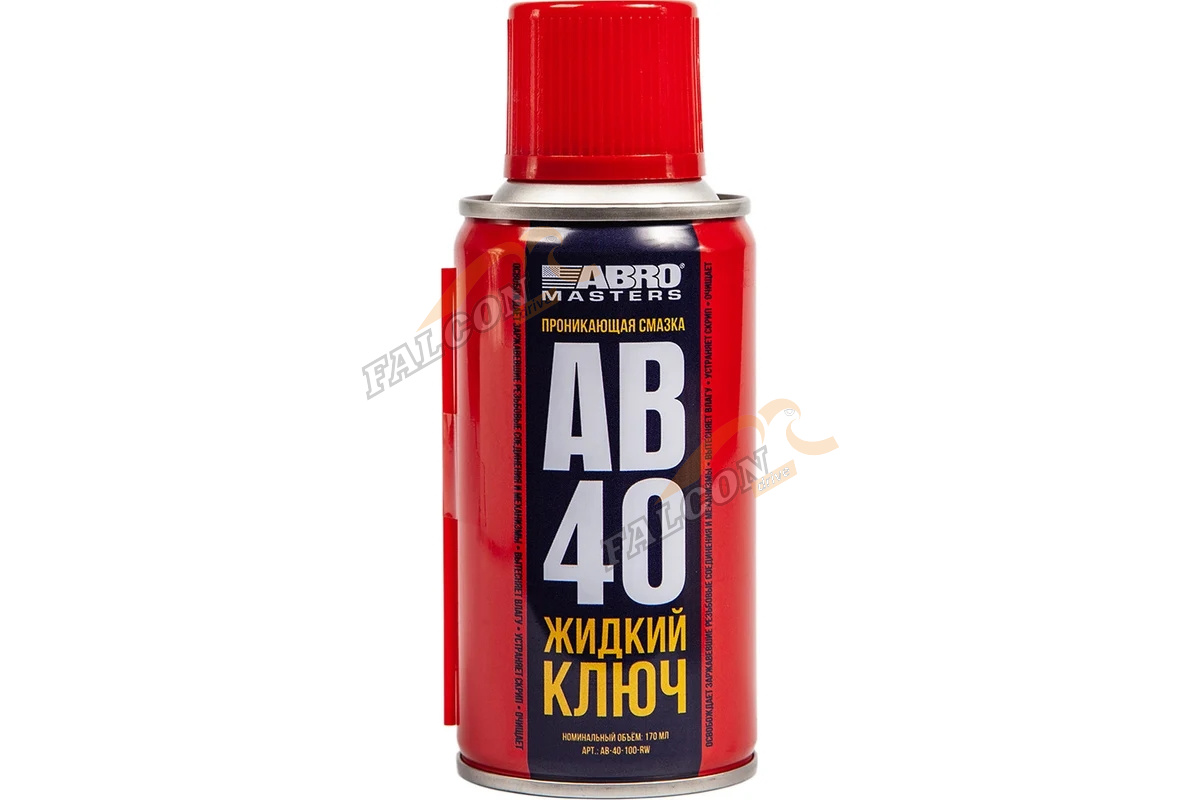 Жидкий ключ аэр 100 мл (ABRO)  AB-40-100-RW