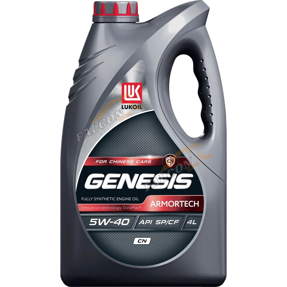 А/масло Лукойл ВО GENESIS ARMORTECH CN 5W40 SP/CF 4л