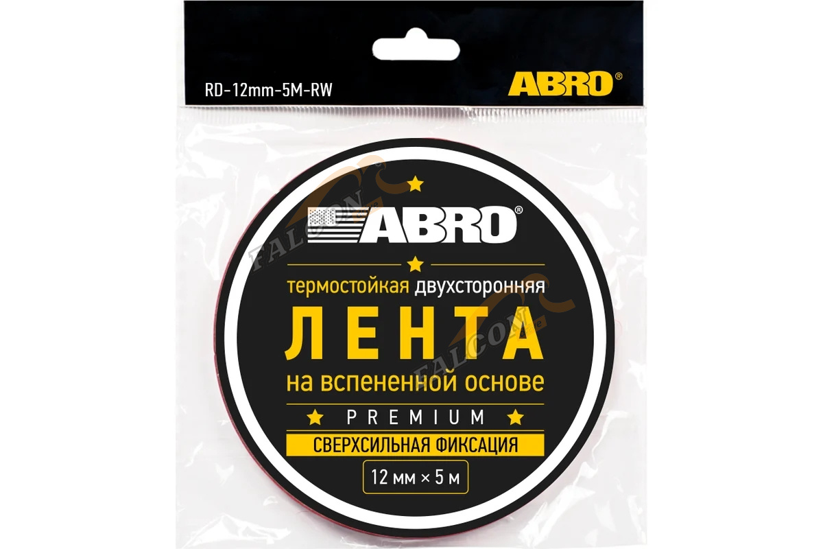 Скотч двусторонний Premium 12мм*5м (ABRO) RD-12mm-5M-RW аналог 3М