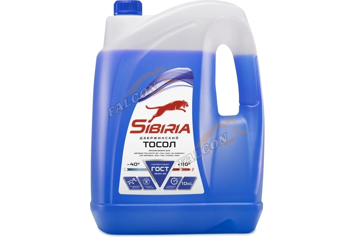 Тосол SIBIRIA 10кг