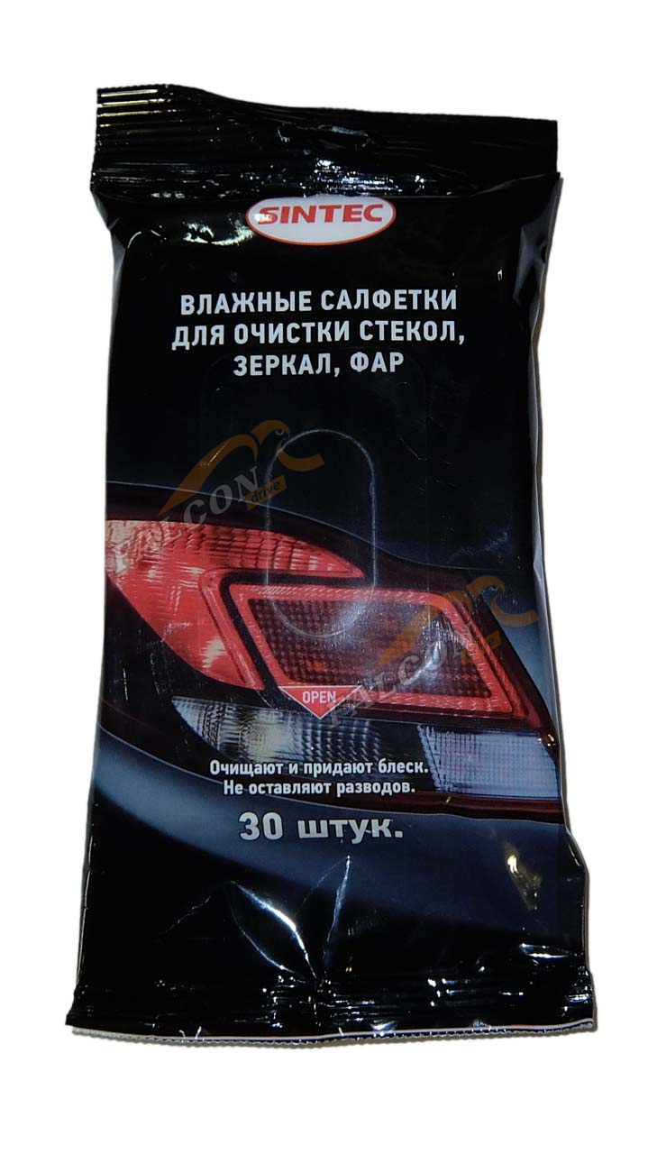 Салфетки для стекол, зеркал, фар 30шт (Sintec) 