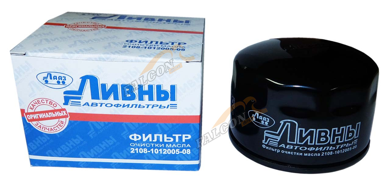 Фильтр масляный  Лада Vesta (Ливны) 2108-1012005-08