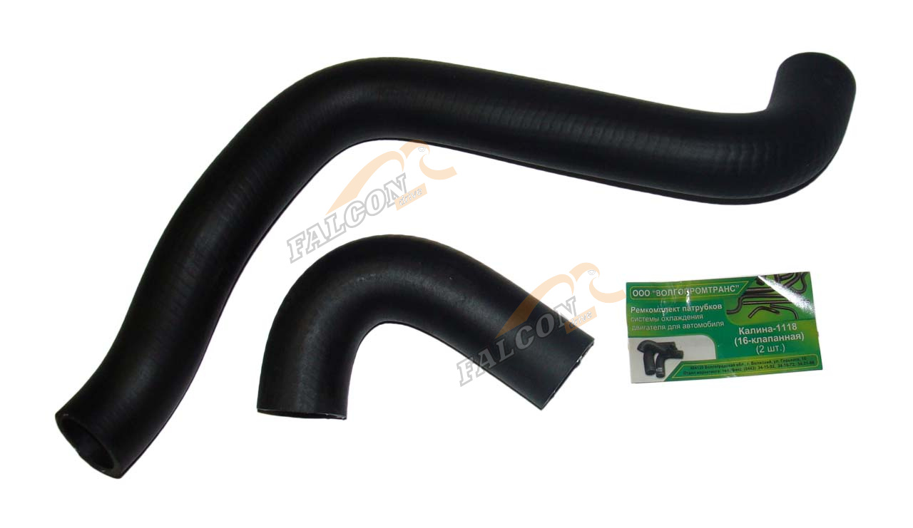 Патрубки рад ВАЗ-1118 16кл (ВПТ) к-т