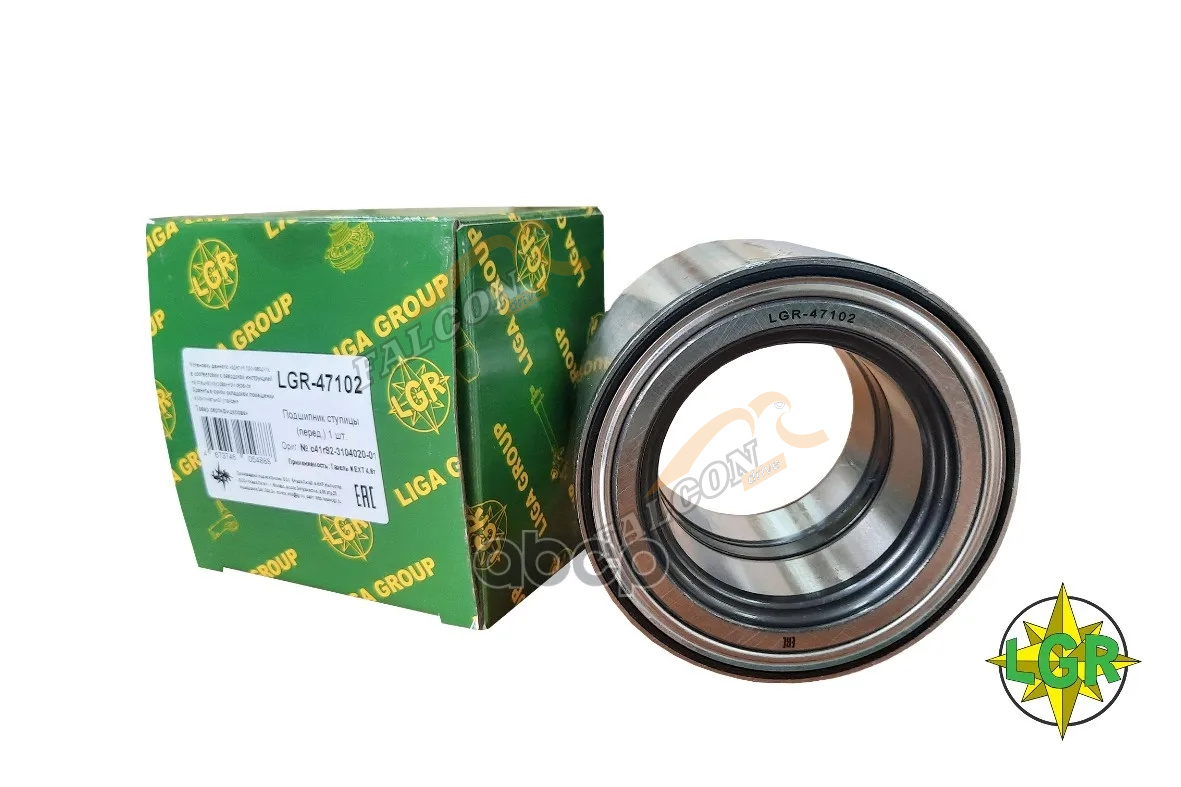 Подшипник ступ зад Газель NEXT  (LGR) C41R92-3104020-01  двухряд LGR47102