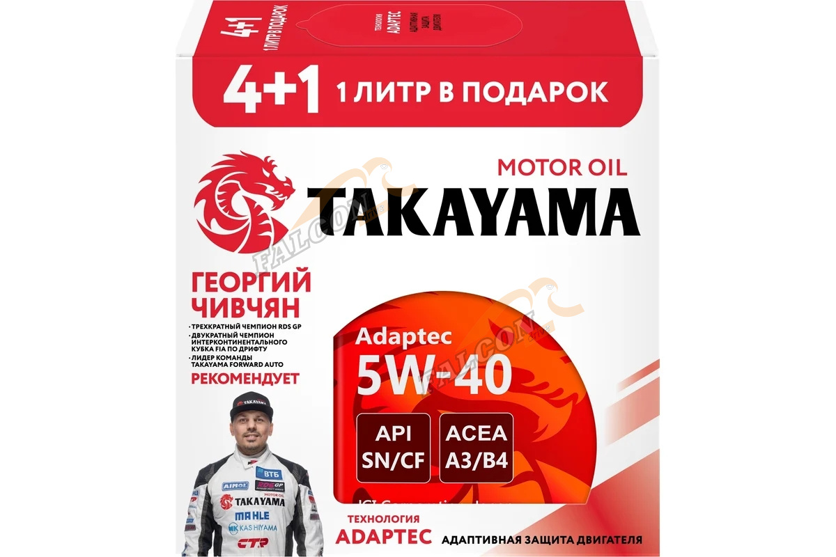 А/масло TAKAYAMA (МЕТАЛЛ) 5W40 син 4 л SN А3/В4 Adaptec акция 4+1
