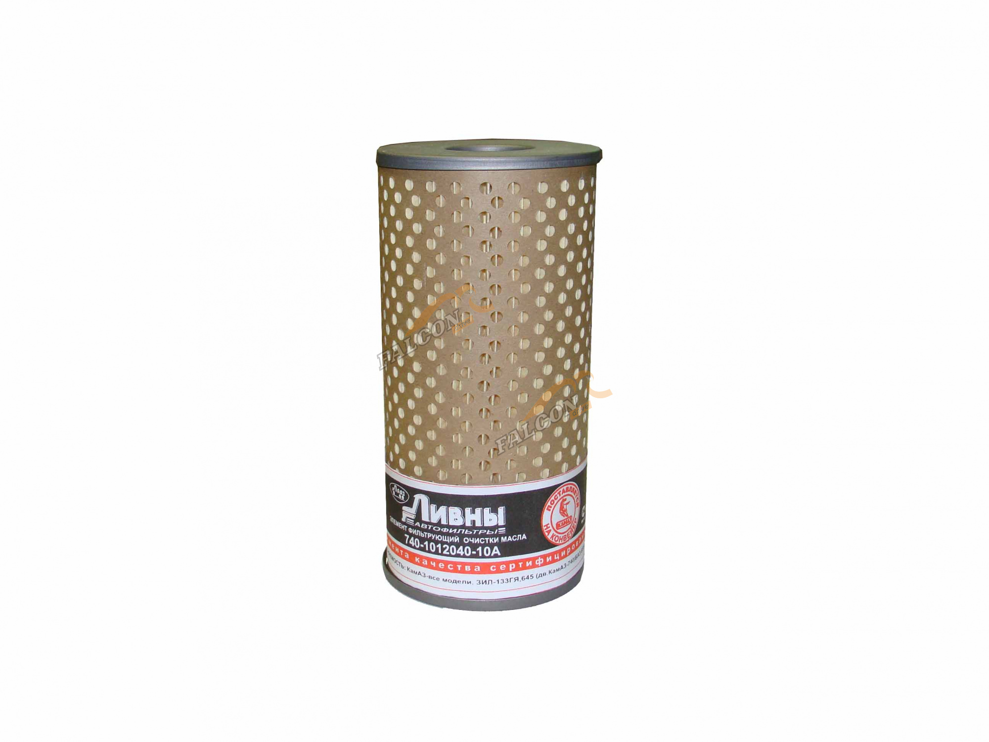 Фильтр масляный  ГАЗ-53 (Ливны)  