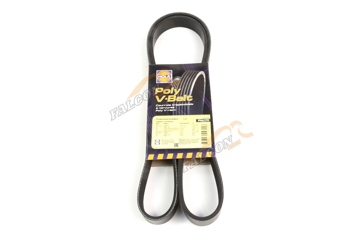Ремень генер ГАЗ дв 406 с ГУР  6PK1368 (Hola) 