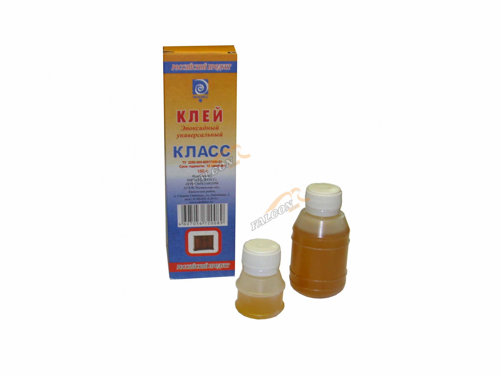 Клей эпоксидный 150мл (ЭДП)