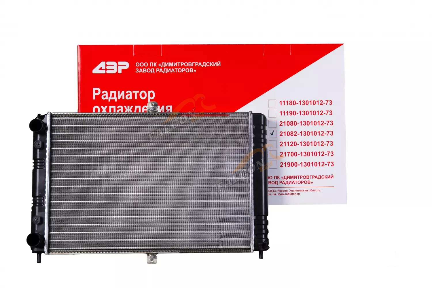 Радиатор охл ВАЗ-21082 (ДЗР) инж 