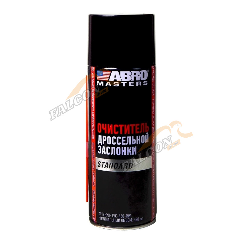 Очиститель дроссельной заслонки 450мл аэр (ABRO) Masters TVC-450-RW