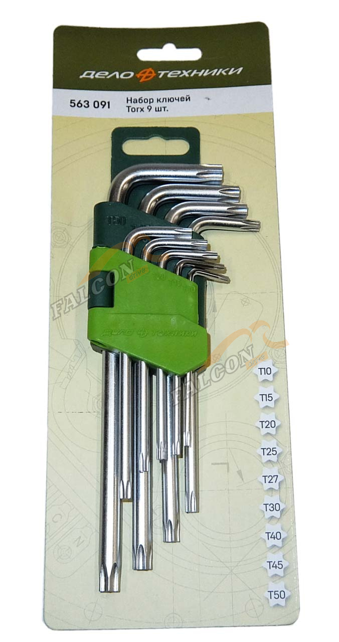 Набор ключей TORX 9 пр  (Т10,15,20,25,27,30,40,45,50) сред (ДТ)