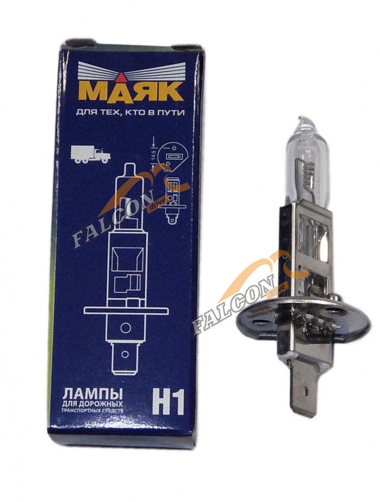 Лампа галог H1 24V100W (Маяк) 54150