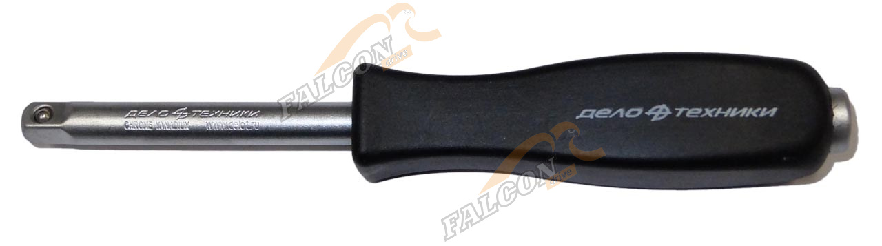 Удлинитель-рукоятка 1/4" L 150 мм (ДТ)