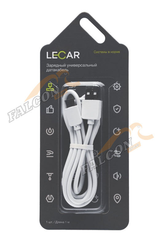 Кабель USB Type-C (LECAR)  белый  универсальный датакабель