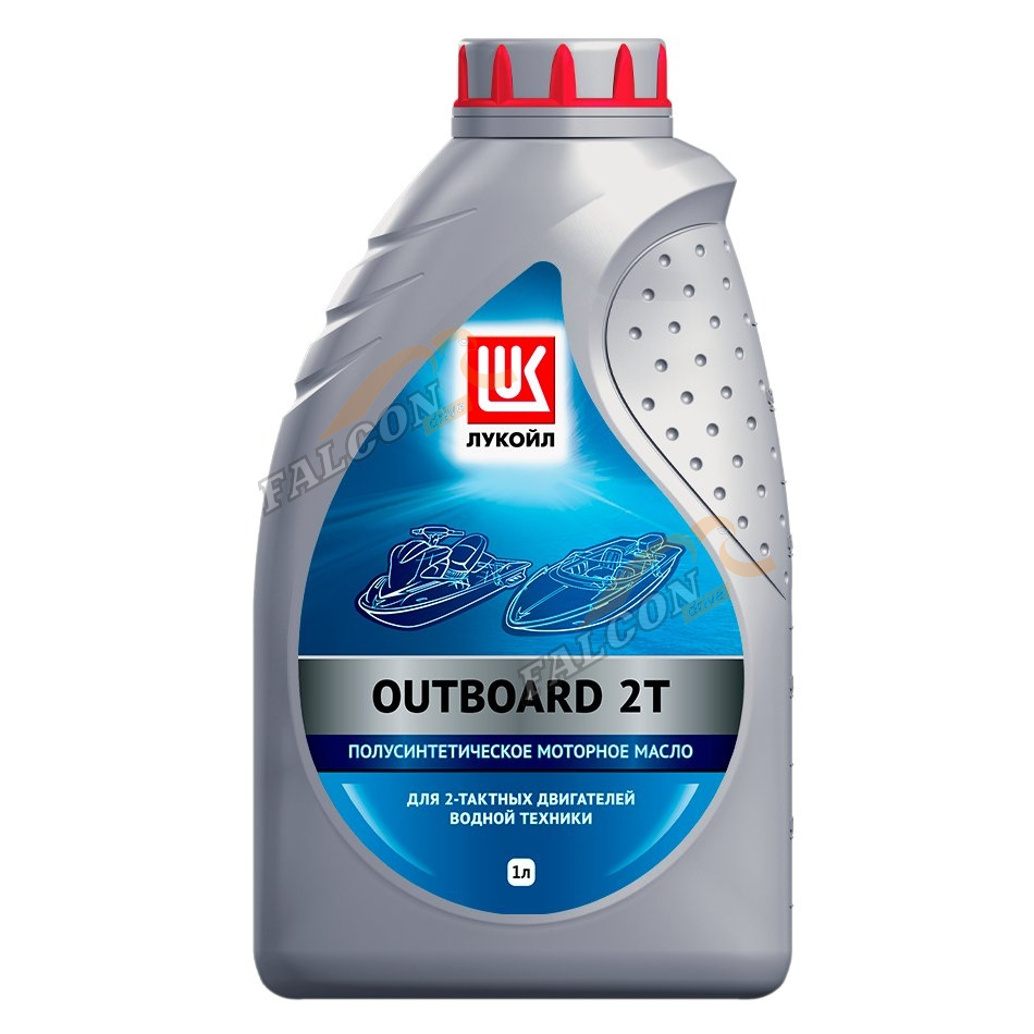 Масло Лукойл Outboard 2Т  1 л  (водная техника)