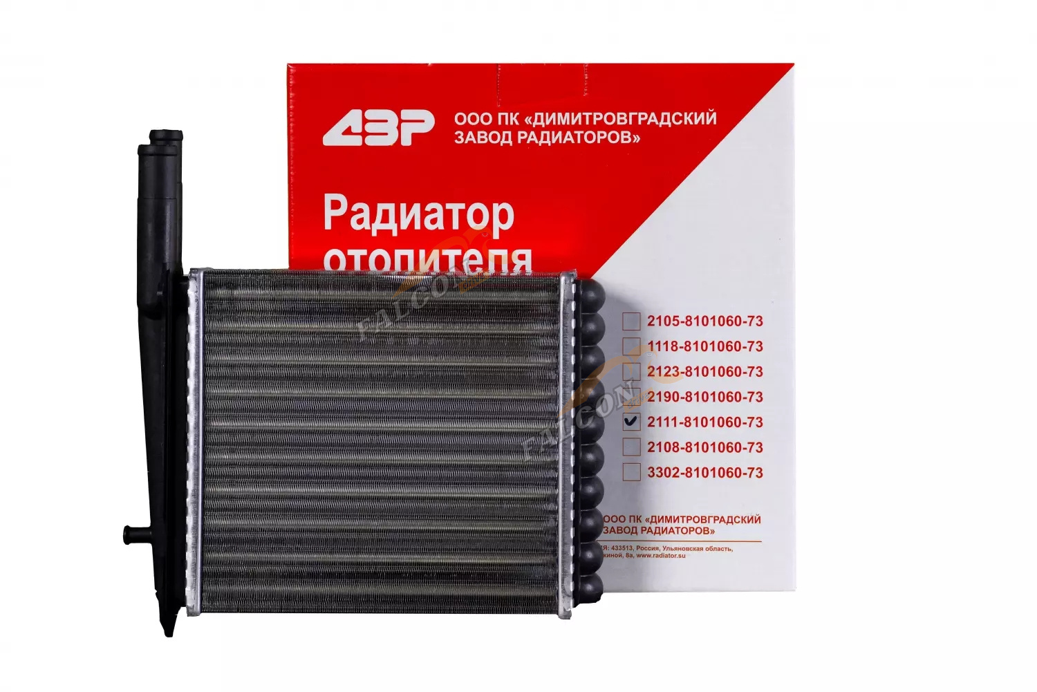 Радиатор отопителя ВАЗ-2111,2170 Priora (ДЗР) 