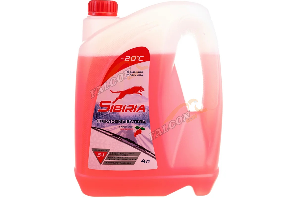 Омыватель стекол зимний -20С SIBIRIA 4 л Барбарис