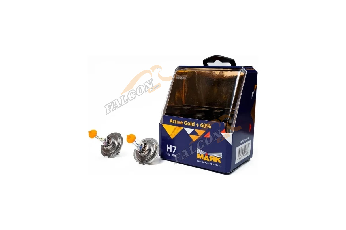 Лампа галог H7 12V55W+60% (Маяк) Active Gold к-т 2шт 72720AG+60