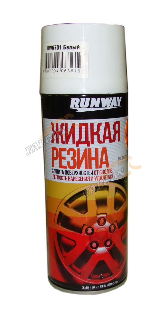 Жидкая резина 450 мл аэр (RUNWAY) белая