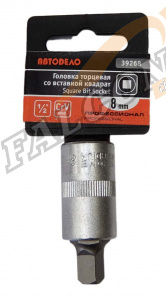 Головка со вставкой квадрат 8 мм 1/2" (АвтоДело) Professional (14808) 39268