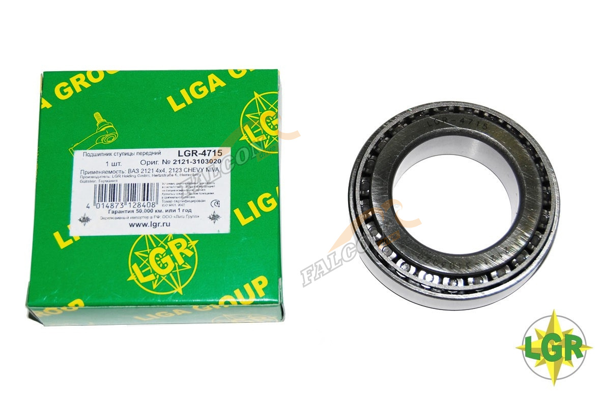 Подшипник ступ перед ВАЗ-2121 (LGR)  LGR4715