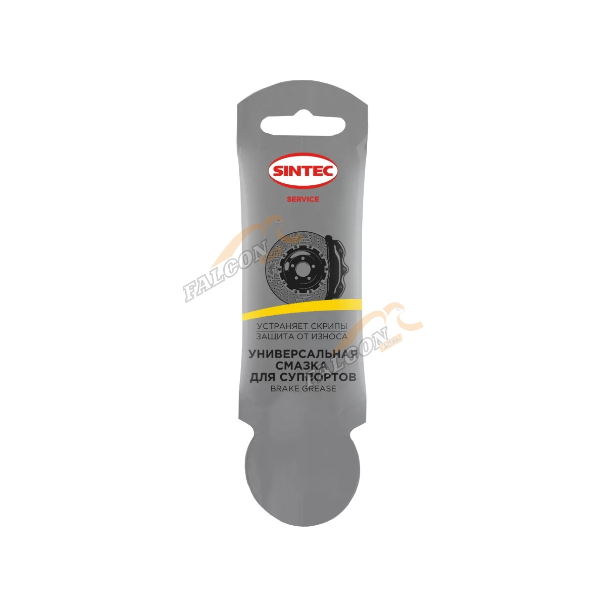 Смазка для суппортов 5 гр (Sintec)  Brake Grease