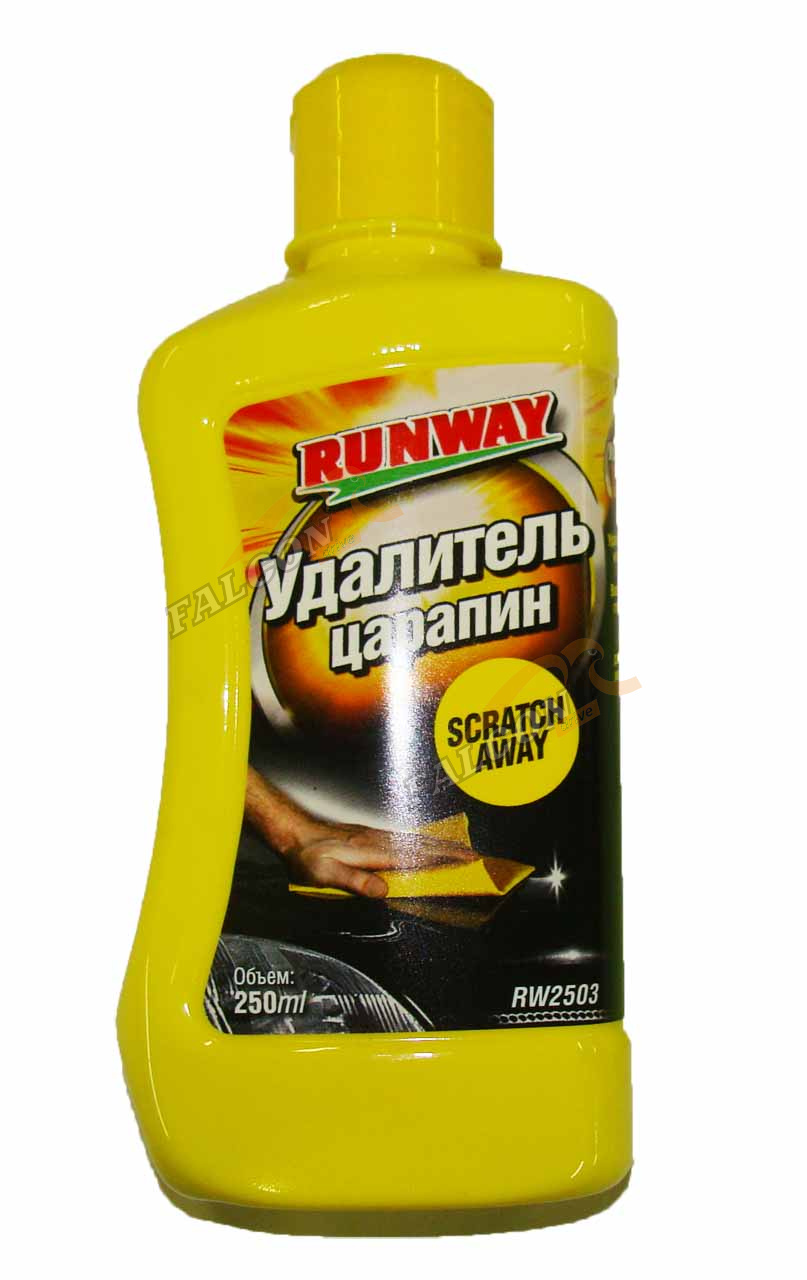 Антицарапин 250 мл (RUNWAY) 