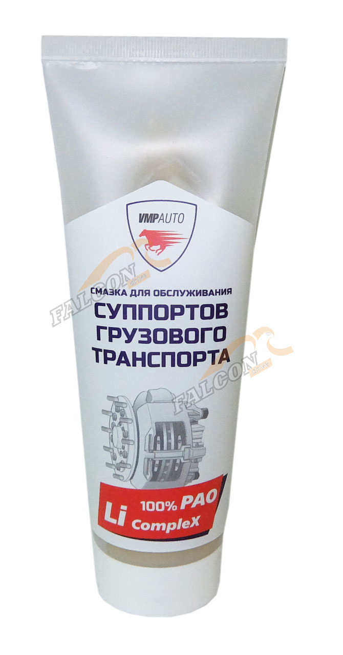 Смазка для суппортов грузового транспорта 400мл (ВМПАВТО) картридж