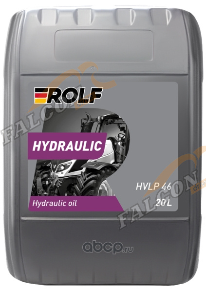 Гидромасло Hydraulic HVLP 46 20 л (Rolf)