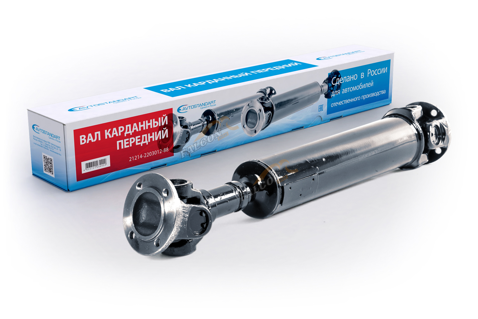 Кардан вал ВАЗ-21214 перед (корот) на крестовинах (АВТОСТАНДАРТ) 21214-2203012