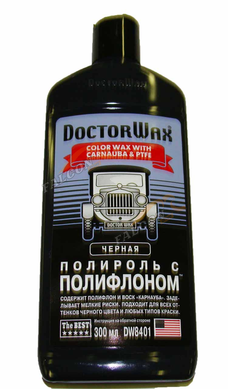 Полироль кузова цветная черный 300 мл (Doctor Wax) DW8401 тефлоном