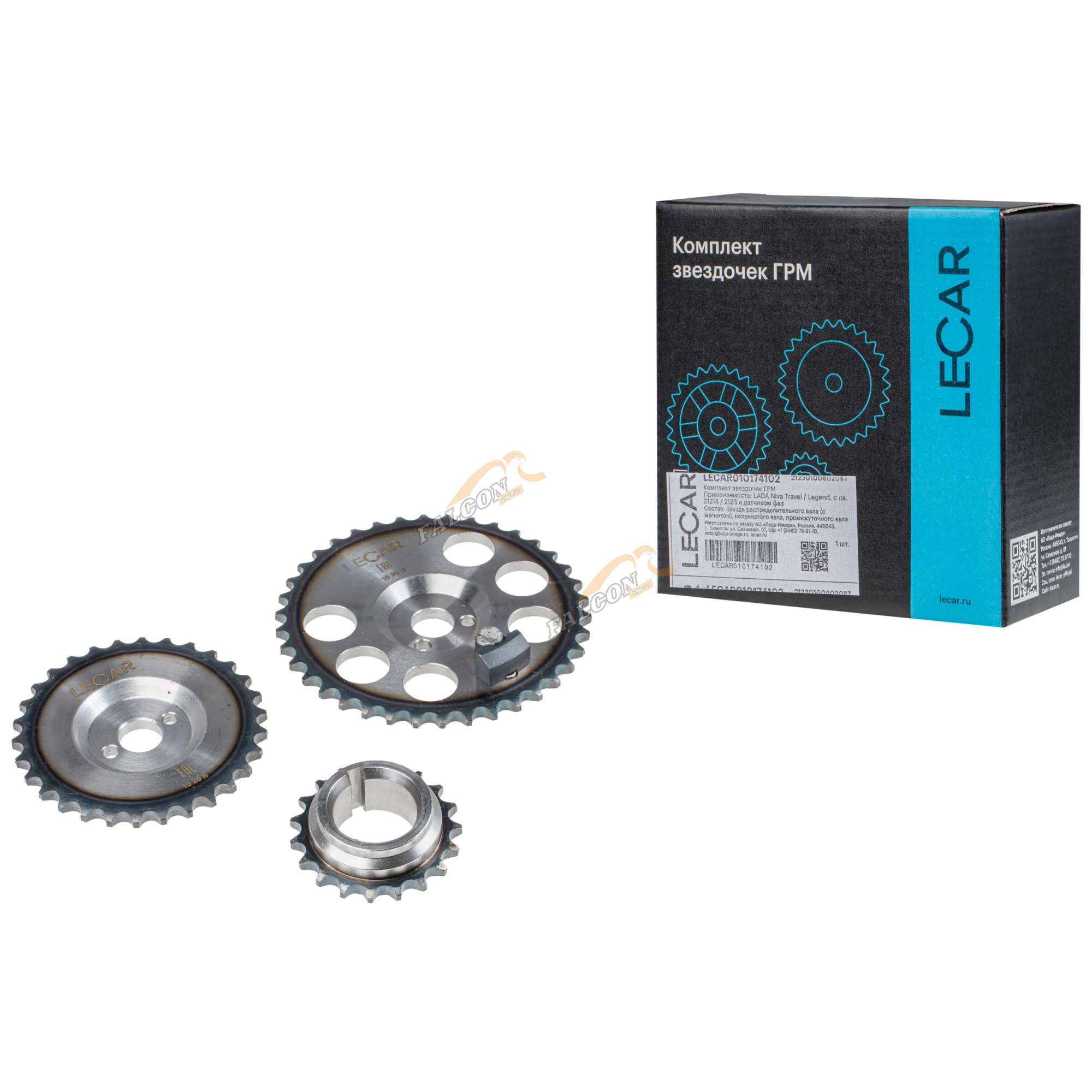 Звезды ГРМ ВАЗ-21214 (LECAR) с датчиков фаз  к-т