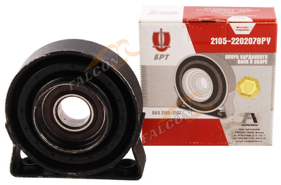 Опора кардан вала ВАЗ-2105 в сб (БРТ) с подш. Baltic Bearing Company