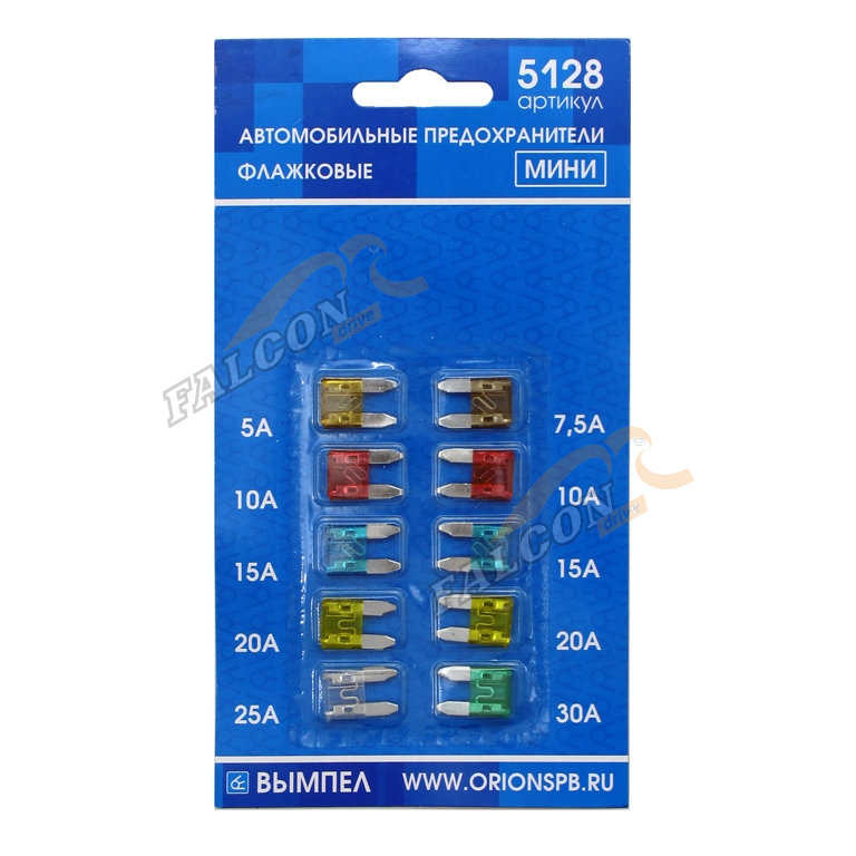 Предохр Mini (Вымпел) к-т 10шт (1*5А,1*7,5A, 2*10A,2*15А,2*20А,1*25А,1*30А)  