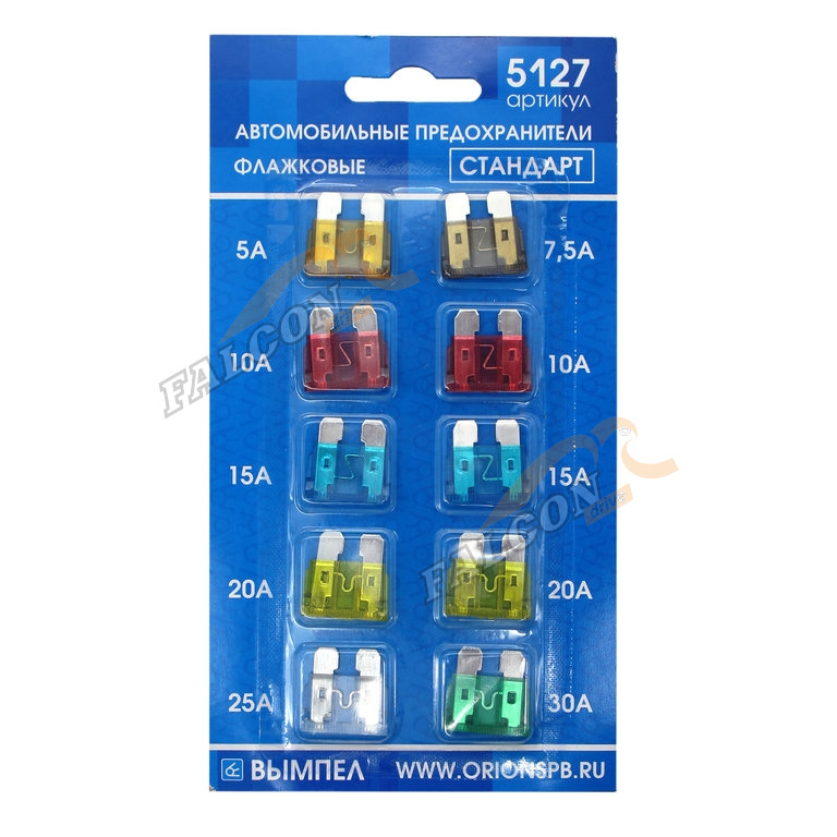 Предохр ВАЗ-2108  (Вымпел) штекерные  к-т (Midi) 10шт (1*5А,1*7,5A, 2*10A,2*15А,2*20А,1*25А,1*30А)  