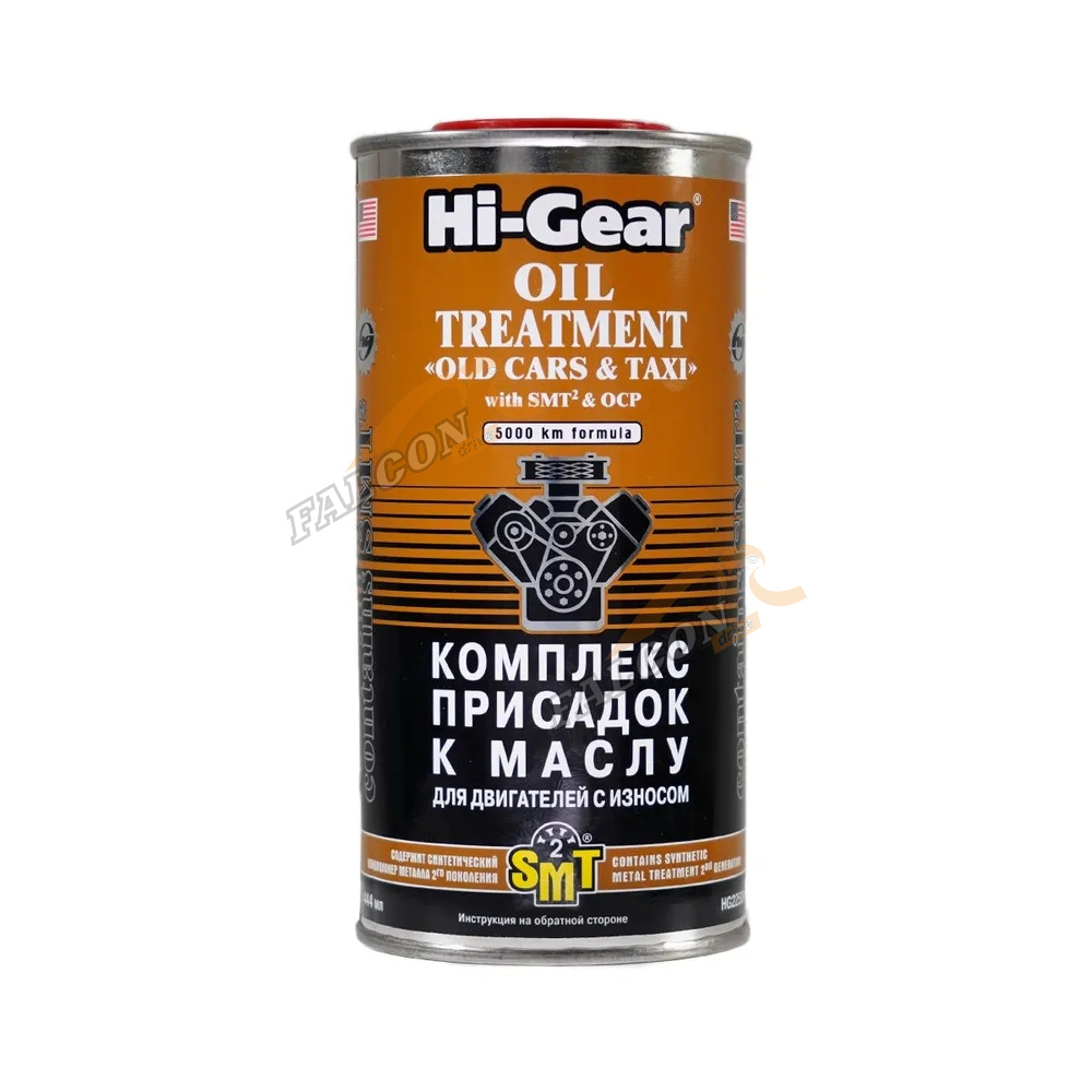 Комплекс присадок к маслу для старых ДВС с SMT 444 мл (Hi-Gear) HG2250R 
