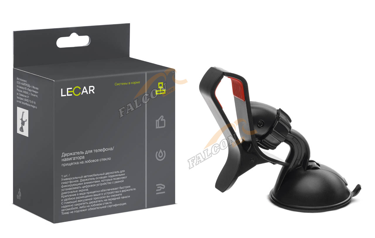 Держатель телефона на стекло КПК, GPS (LECAR) 30-90 мм прищепка