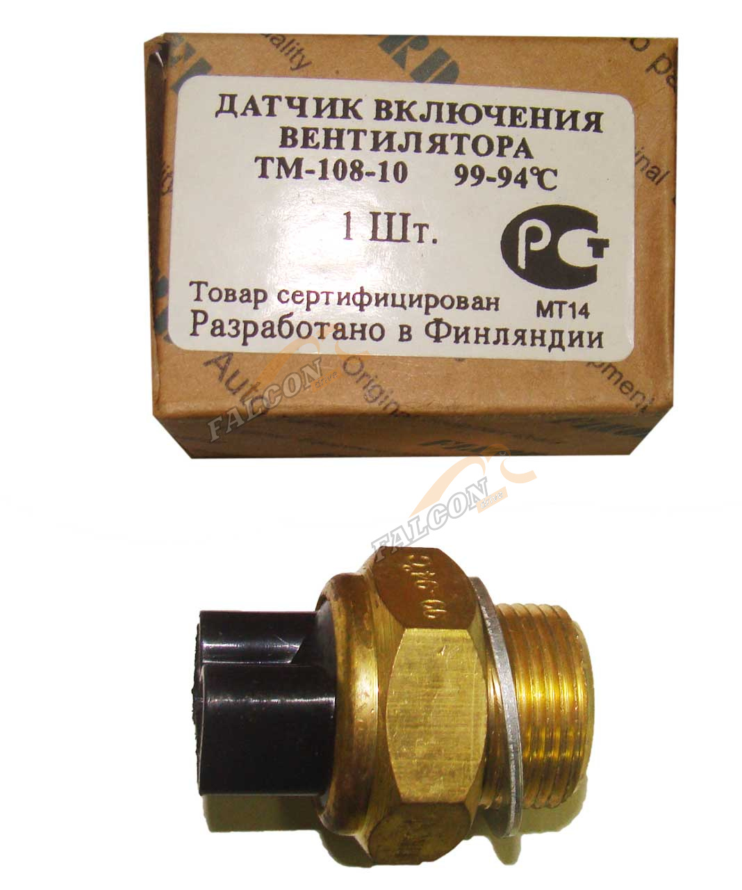 Датчик вкл вентил ВАЗ-2108 (Finord) 94-99*