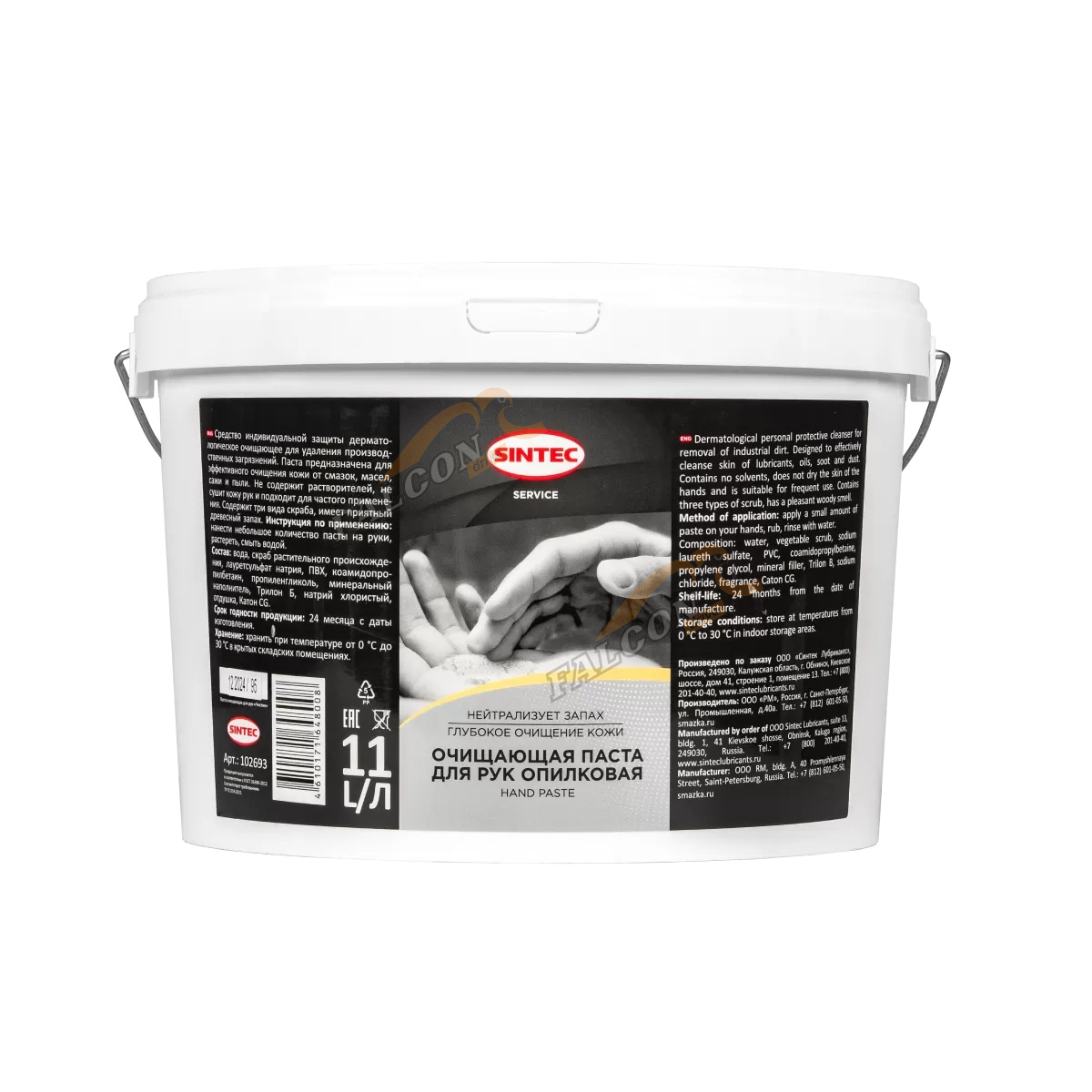 Паста очищающая для рук Hand Paste 11 л (Sintec)