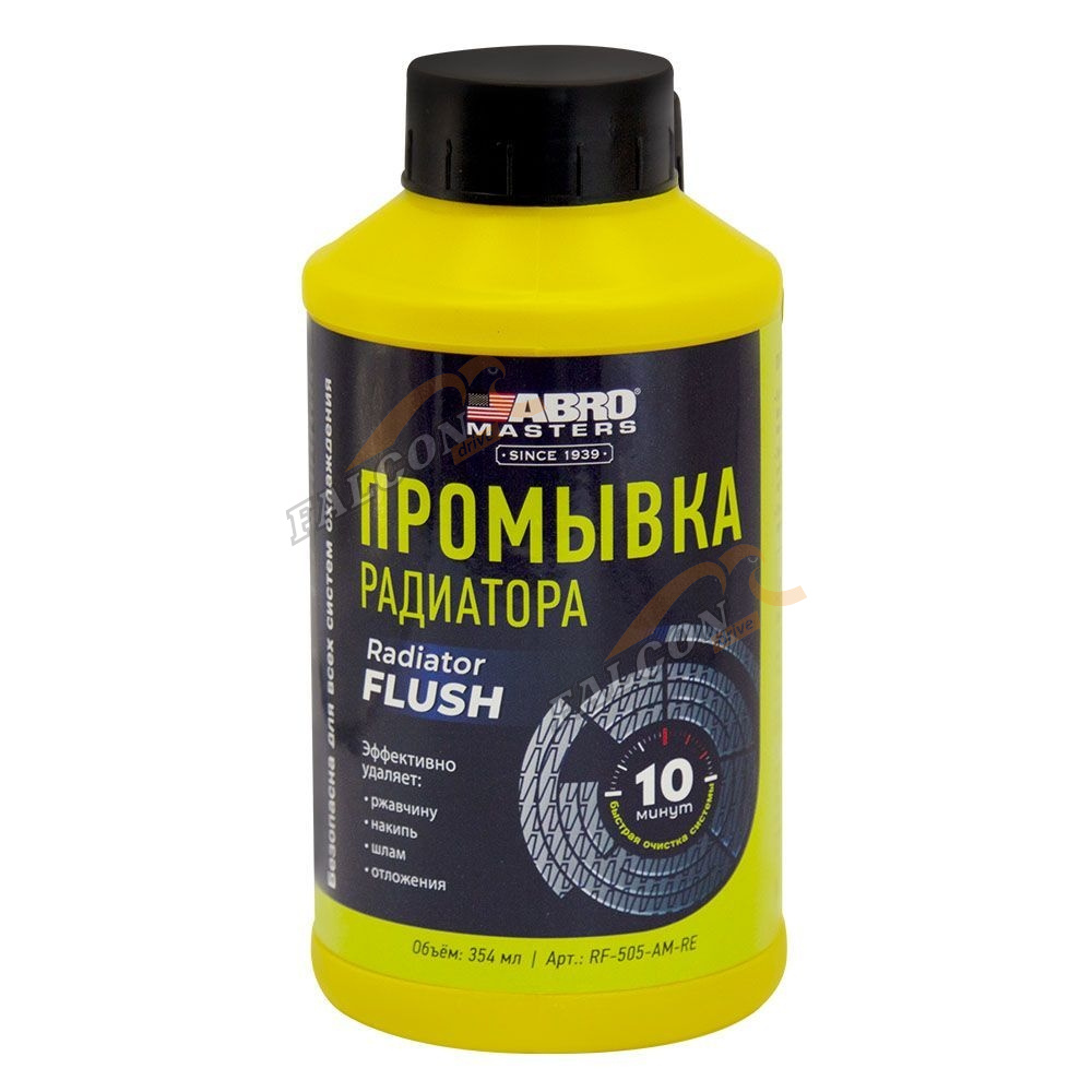 Промывка системы охлаждения 354 мл (ABRO) MASTERS RF-505-AM-RW