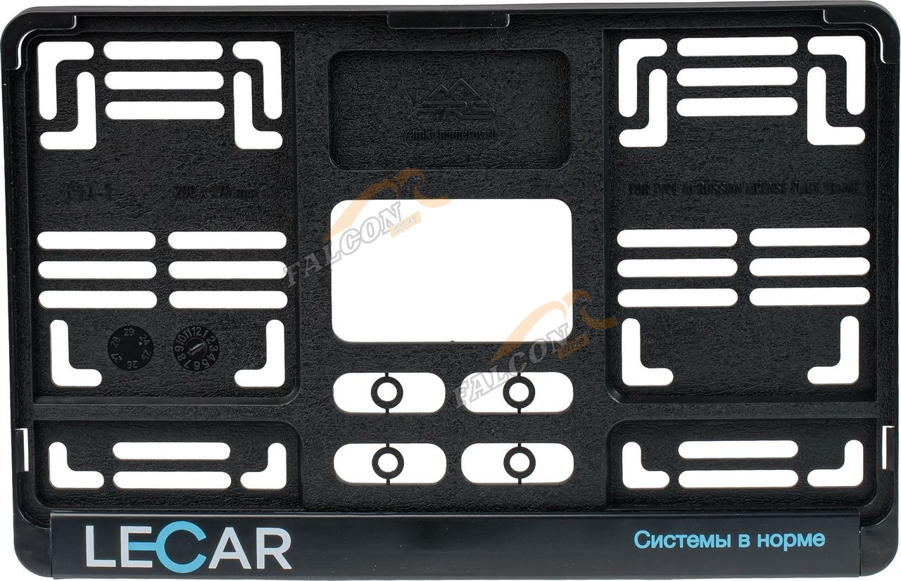 Рамка под номер LECAR чёрная шелкография с вкладышем LECAR для китайских автомобилей (290х170 мм)