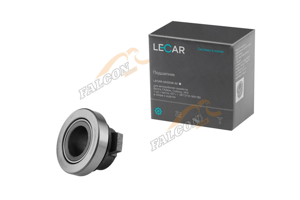 Подшипник выжим ГАЗ 3110 (LECAR) н/о в сб