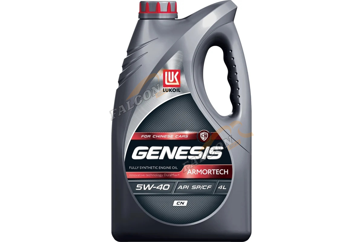 А/масло Лукойл GENESIS ARMORTECH CN 5W40 SP/CF 4л