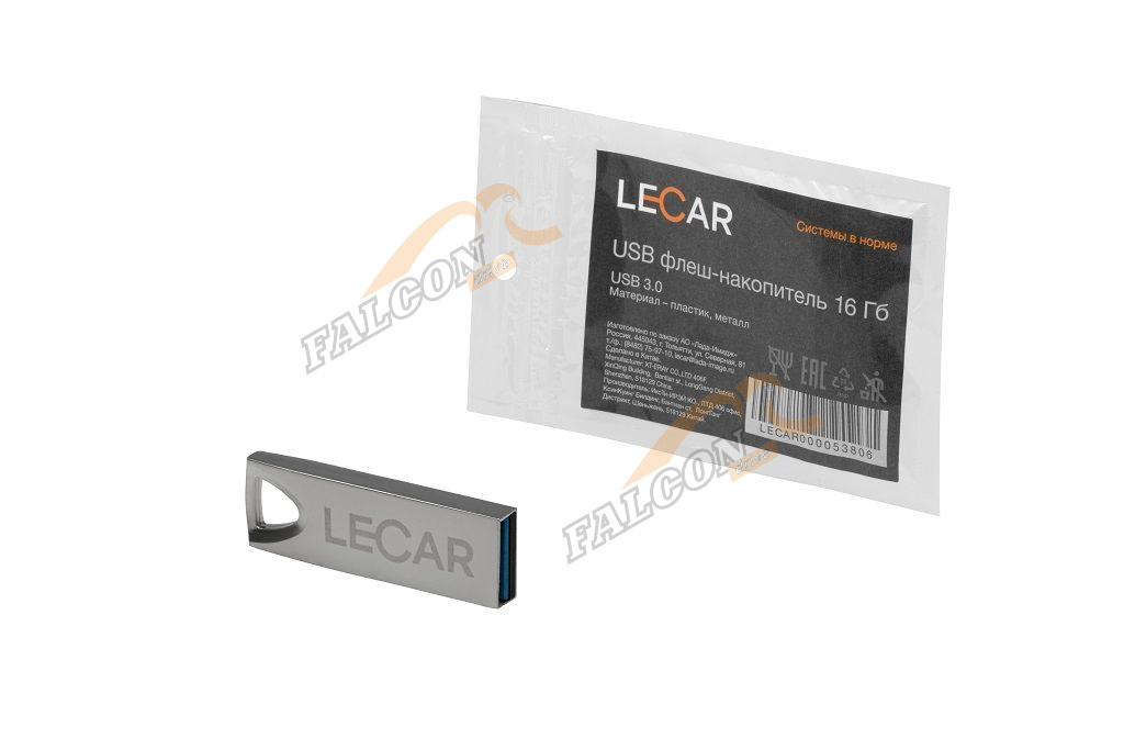 USB флешка 16Гб (LECAR)
