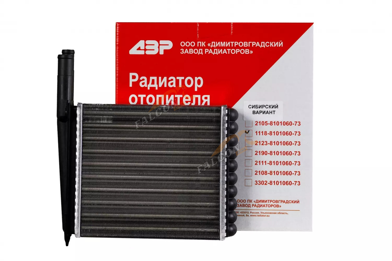 Радиатор отопителя ВАЗ-1118 Kalina,2190 Granta (ДЗР) 