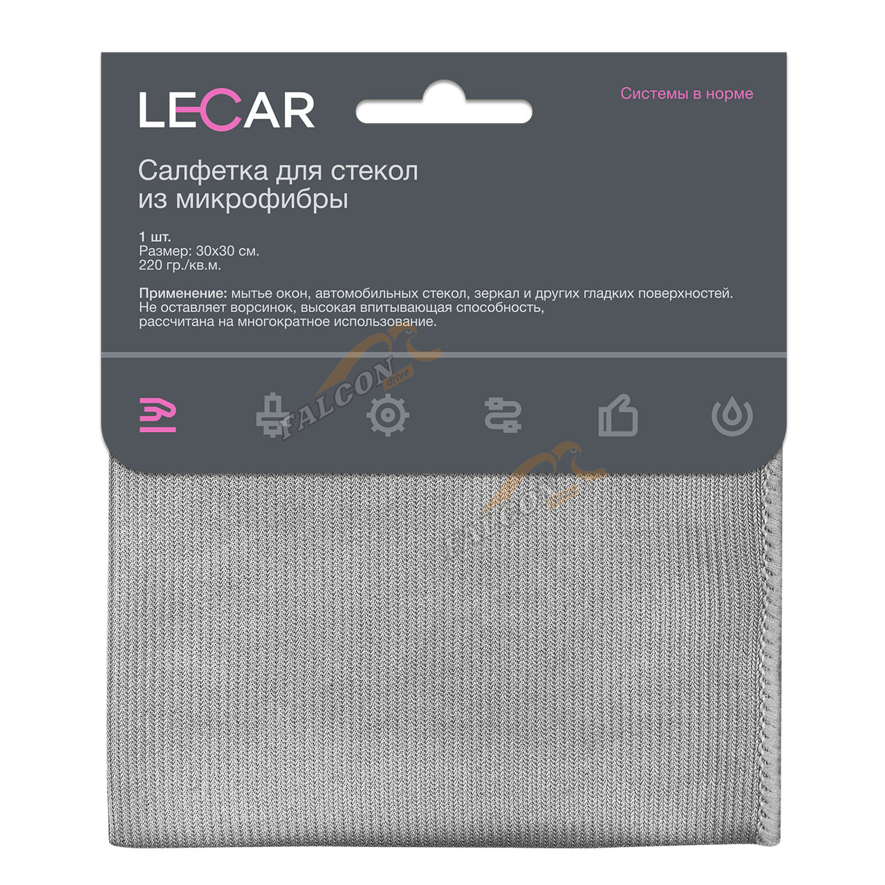 Салфетка микрофибра 30*30*220 (Лада-Имидж LECAR) 