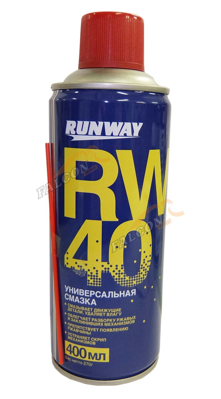 Смазка RW-40 (RUNWAY) 400мл RW 6098