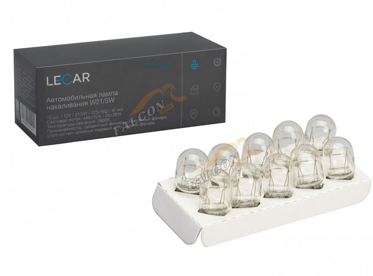 Лампа 12V21/5W (LECAR) (б/ц) W3X16Q (ходовые огни КАЛИНА, ГРАНТА)  упаковка 10 шт. W21/5W