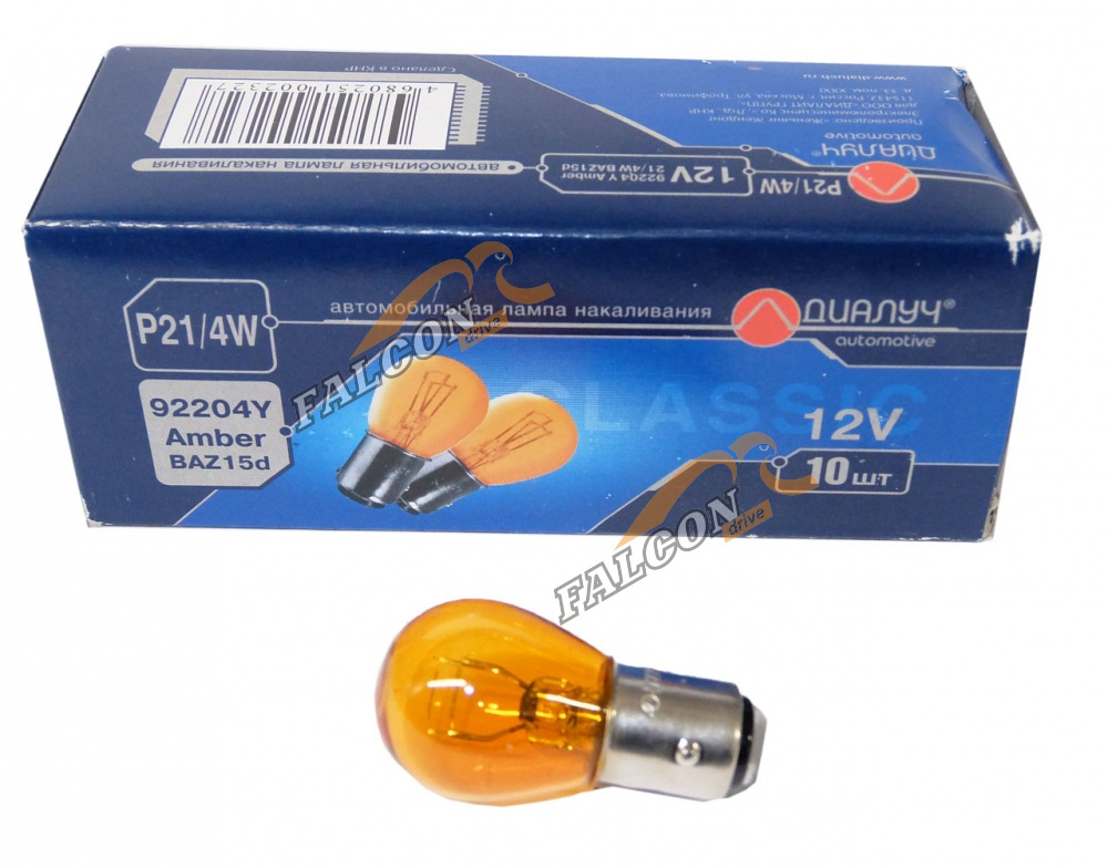 Лампа 12V21/4W (ДИАЛУЧ) ORANGE (стоп+габариты) BAZ15d 92204Y